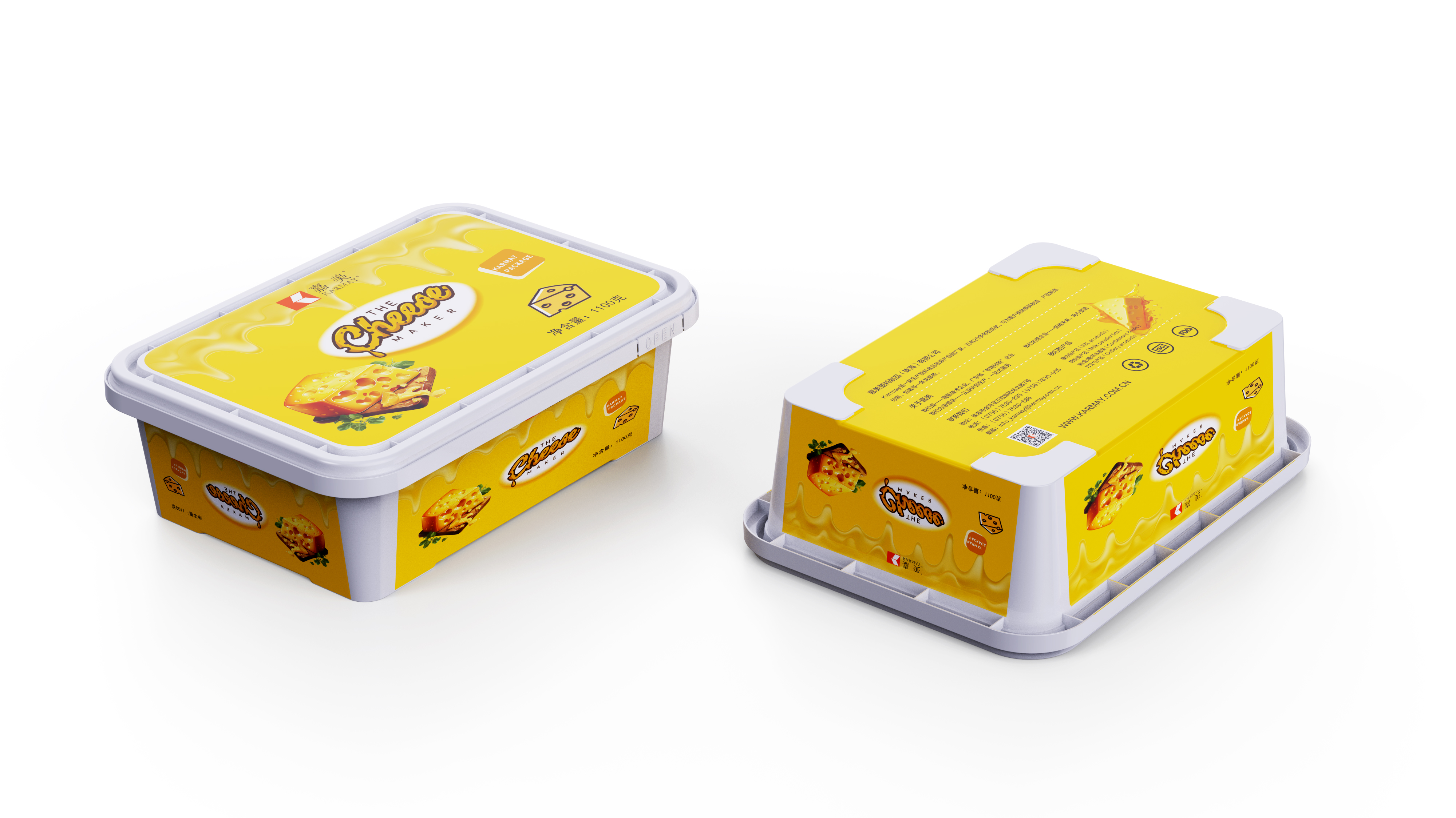 Premium Gelato in 1.5L Plastic Ice Cream Packaging