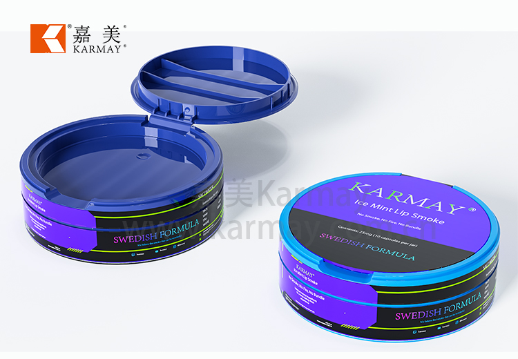 嘉美小圆盒包装