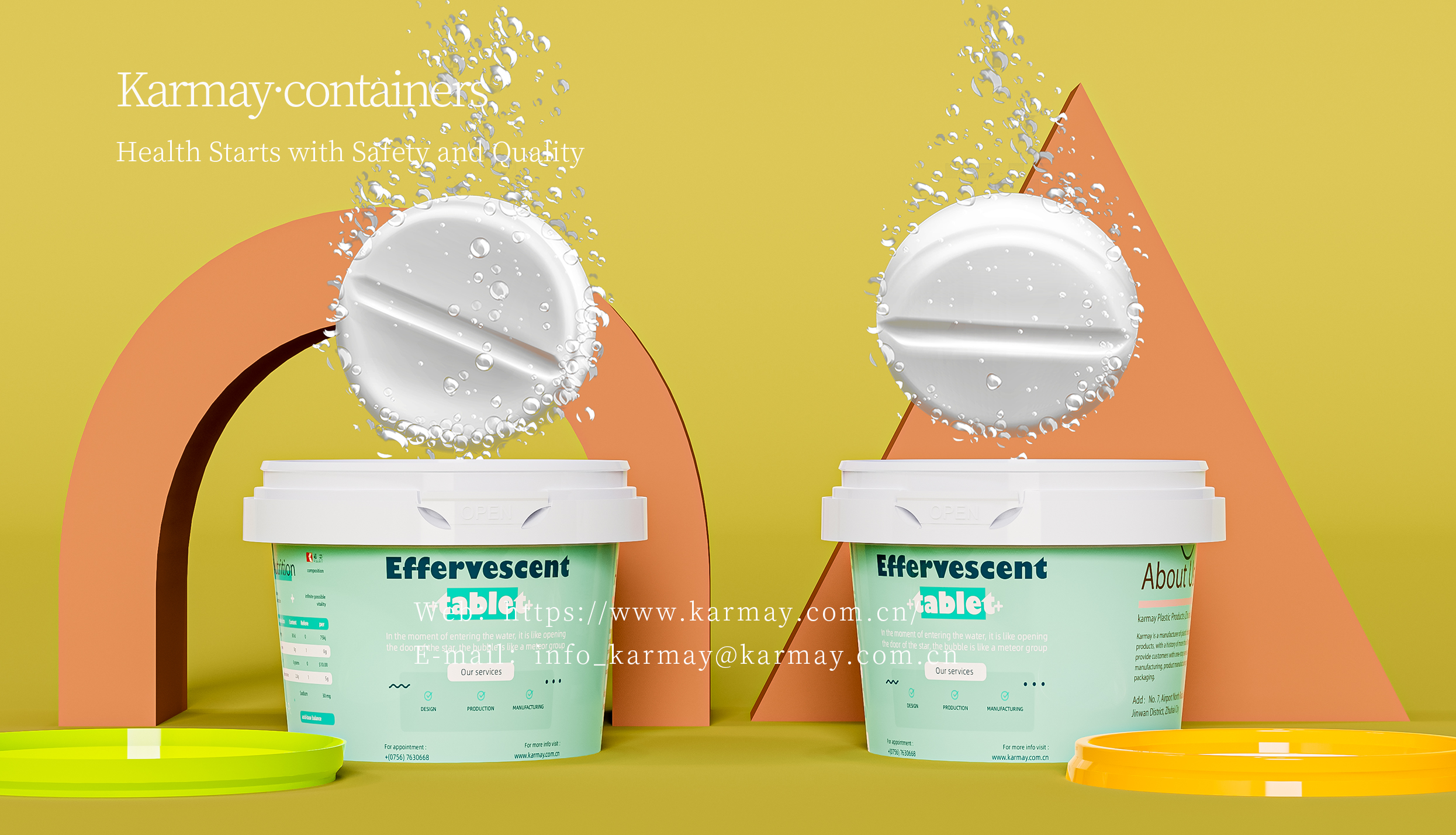 宠物益生菌独立小剂量塑料杯包装，食品级安全材质