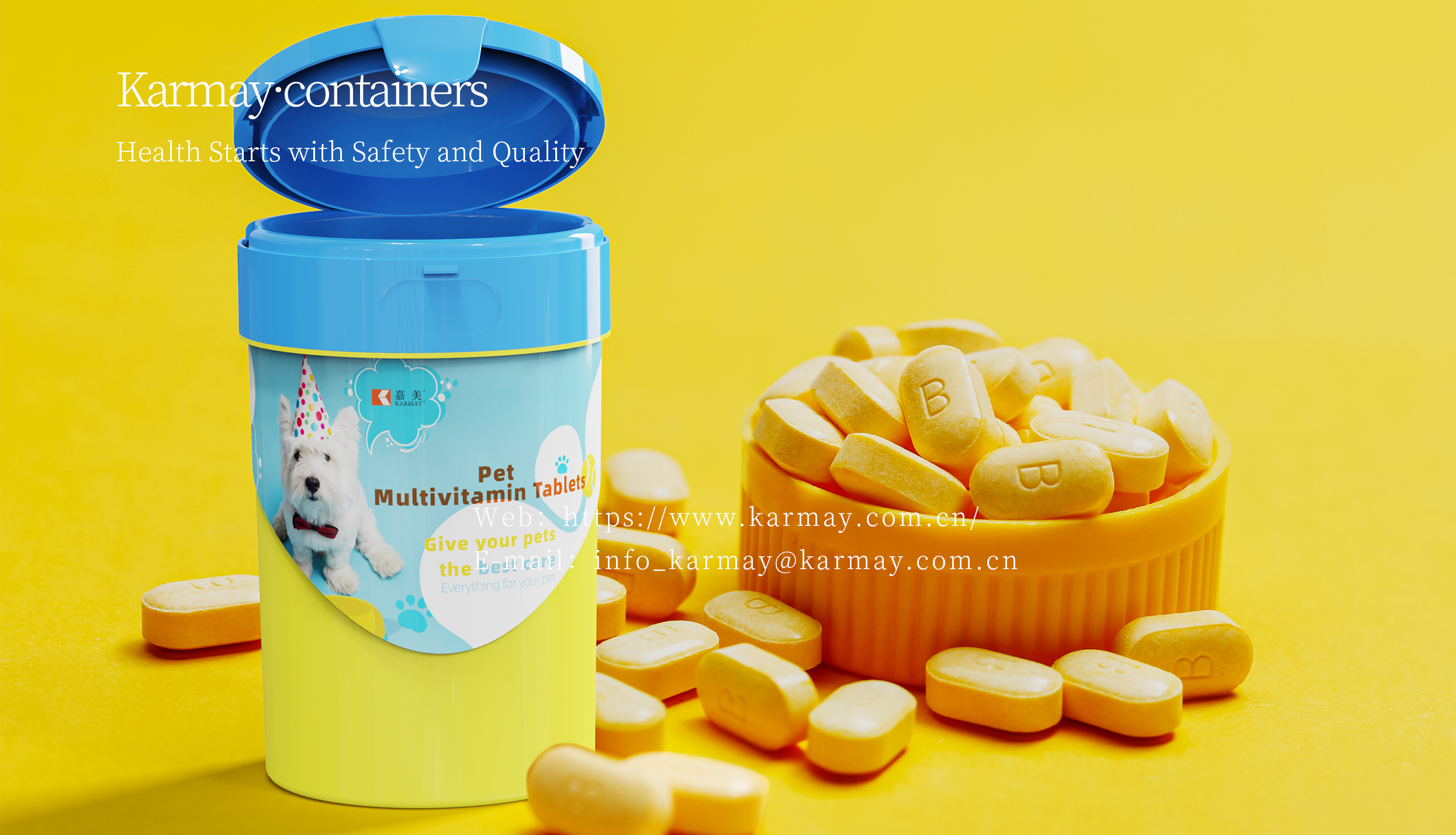 无BPA食品级宠物环保塑料包装材料，安全认证