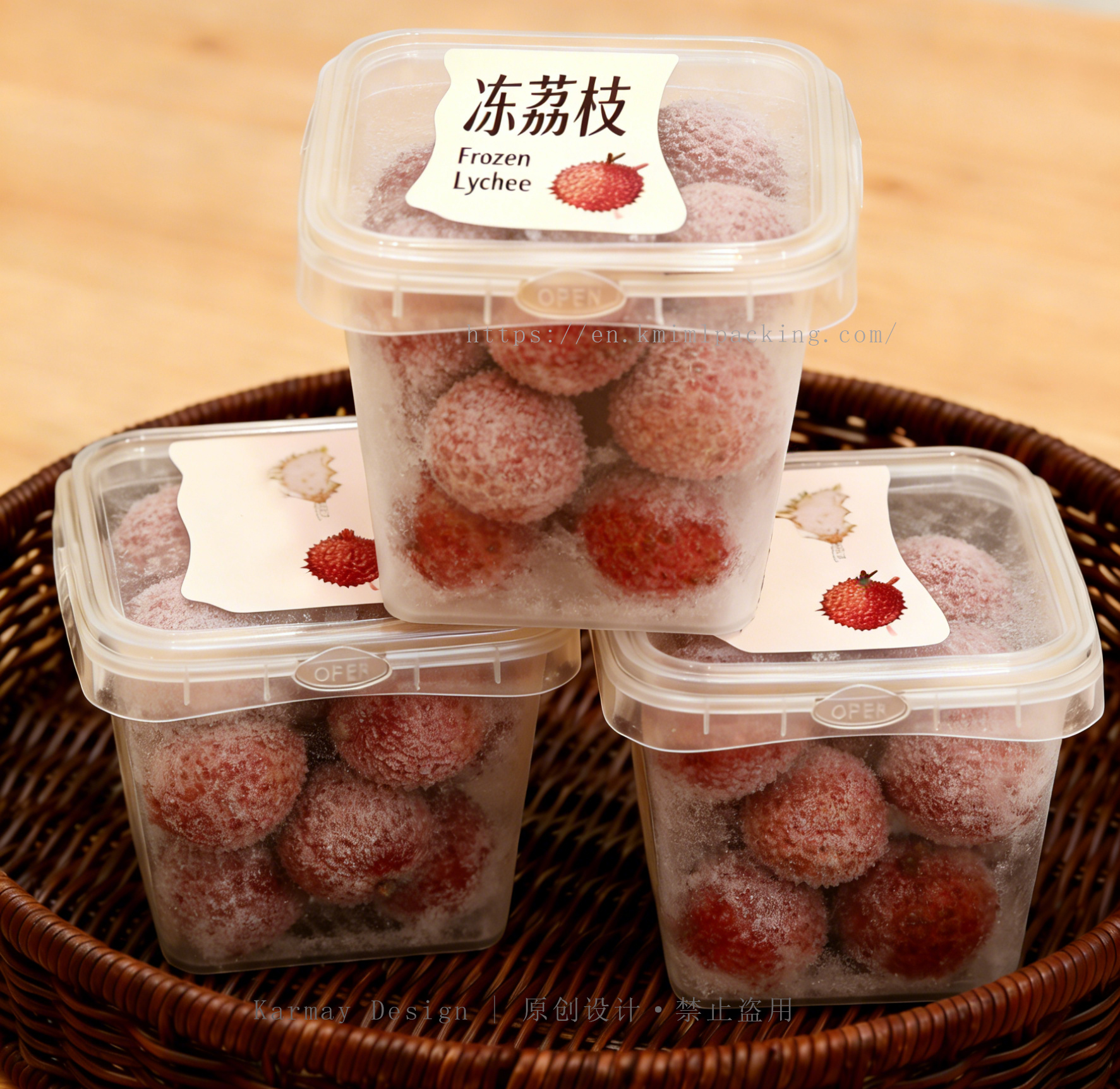 KARMAY 1L clear square frozen food containers for frozen fruits and durian pulp