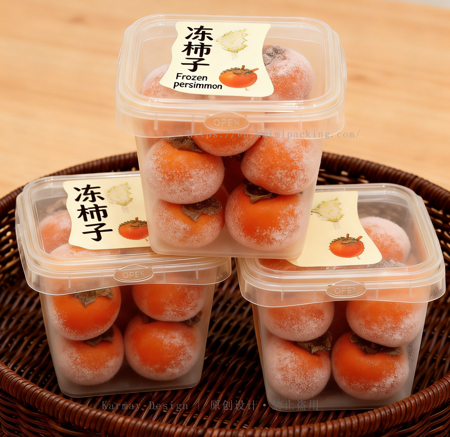 Premium stackable food-grade frozen food containers with tamper-evident seal