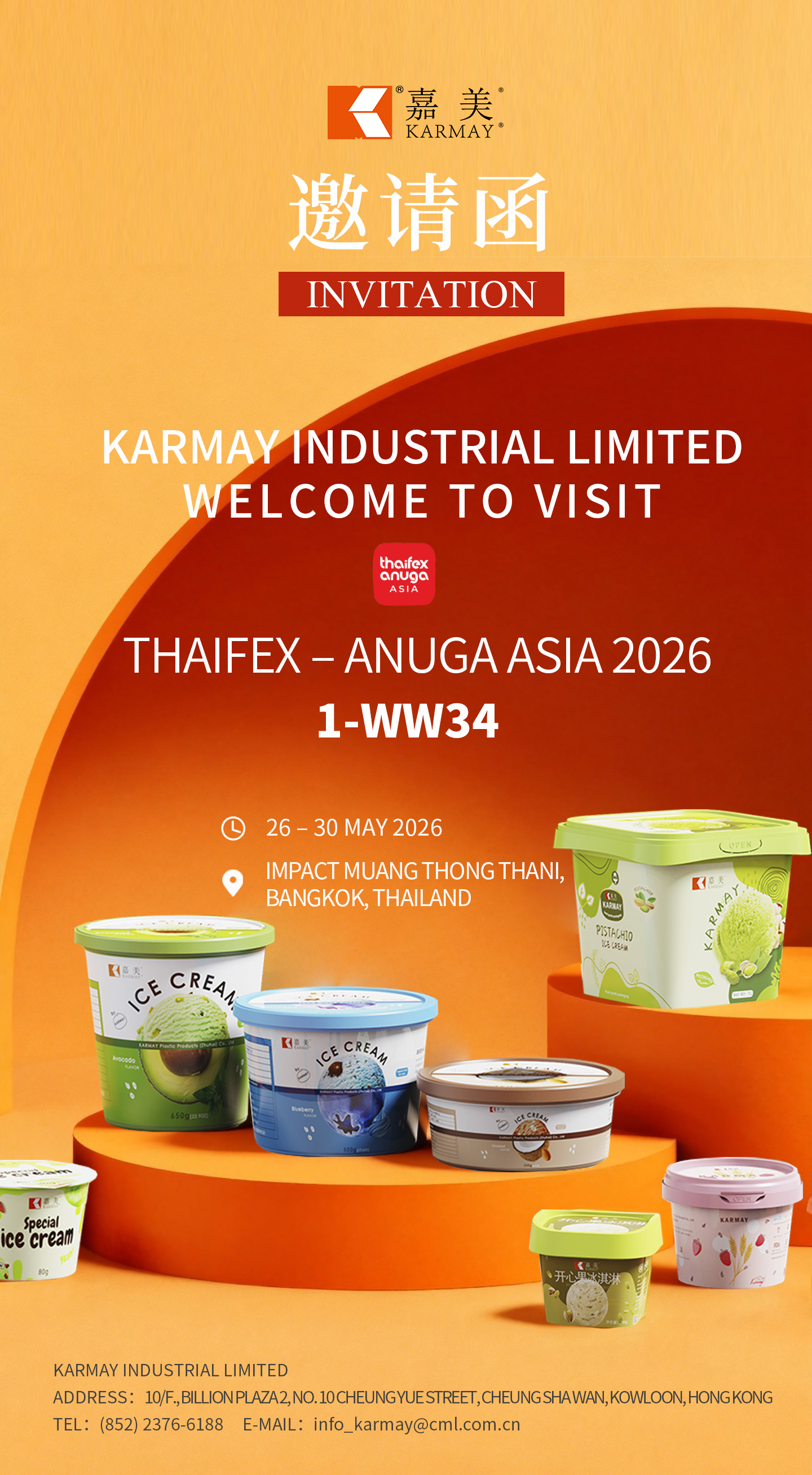 KARMAY marketing invitation for THAIFEX-Anuga Asia 2026, food packaging manufacturer in Bangkok