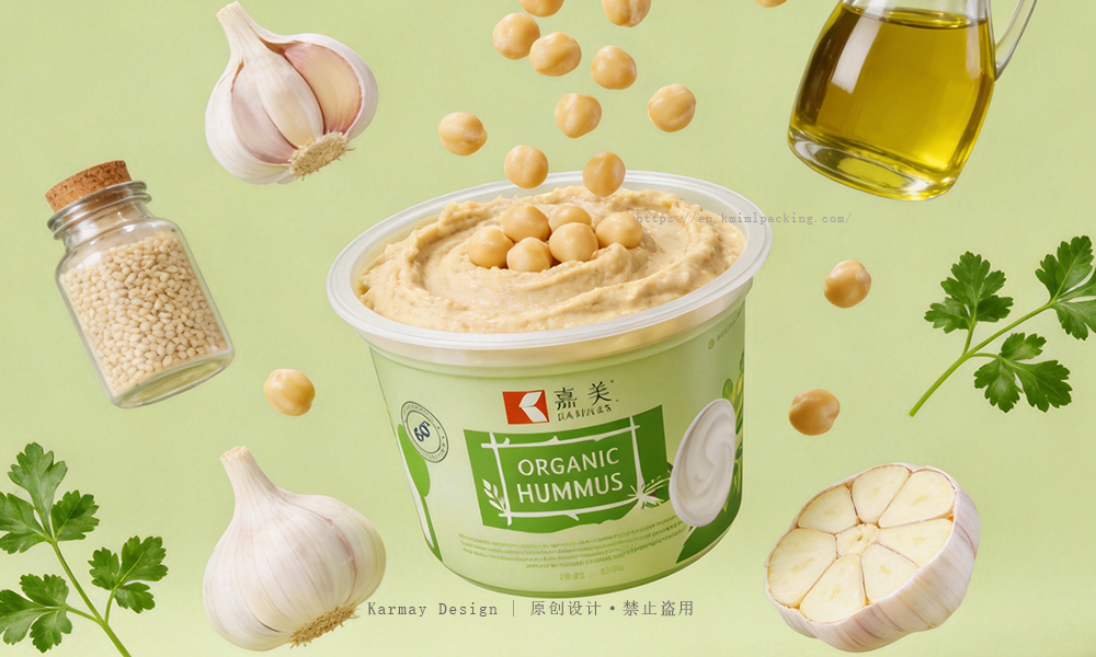 Wholesale reusable plastic hummus container, eco-friendly recyclable tubs with custom printed branding for food manufacturers.