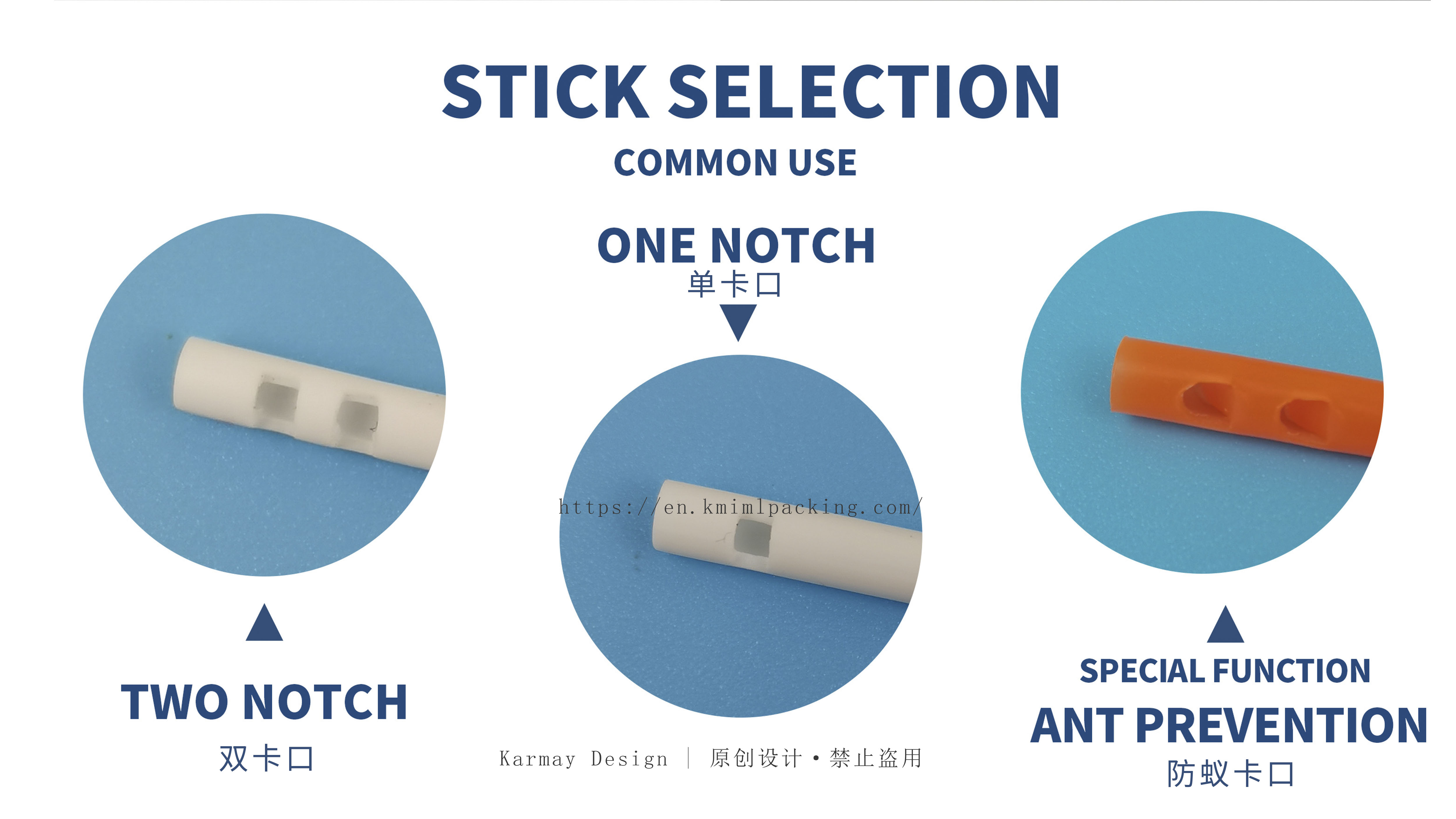 Ant-proof lollipop stick, moisture and insect resistant for humid area