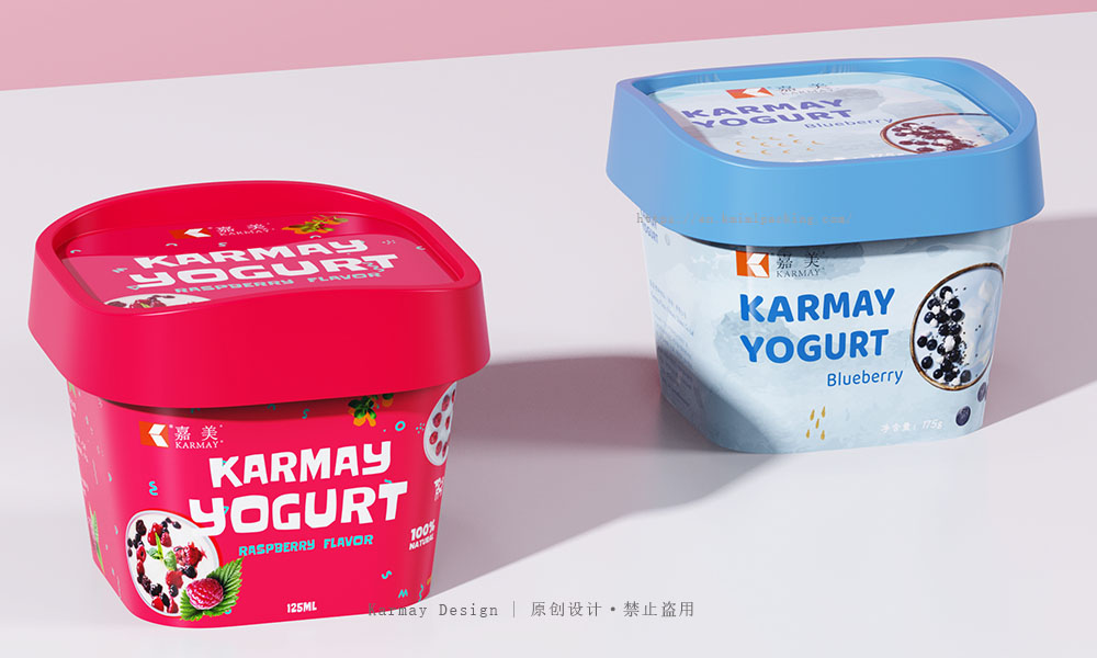125ml sealable PP food cup for yogurt, ice cream, jam and tomato sauce, multi-scene holiday food packaging container