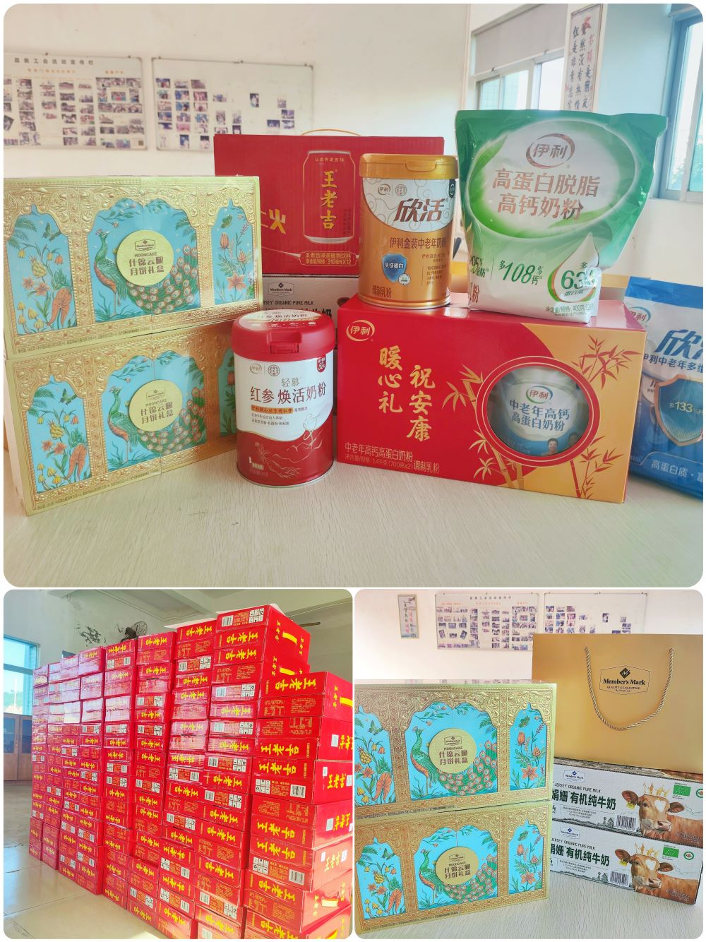 Mid-Autumn festival benefits prepared by Karmay Plastic Products, mooncakes, milk, herbal tea and milk powder welfare for factory employees